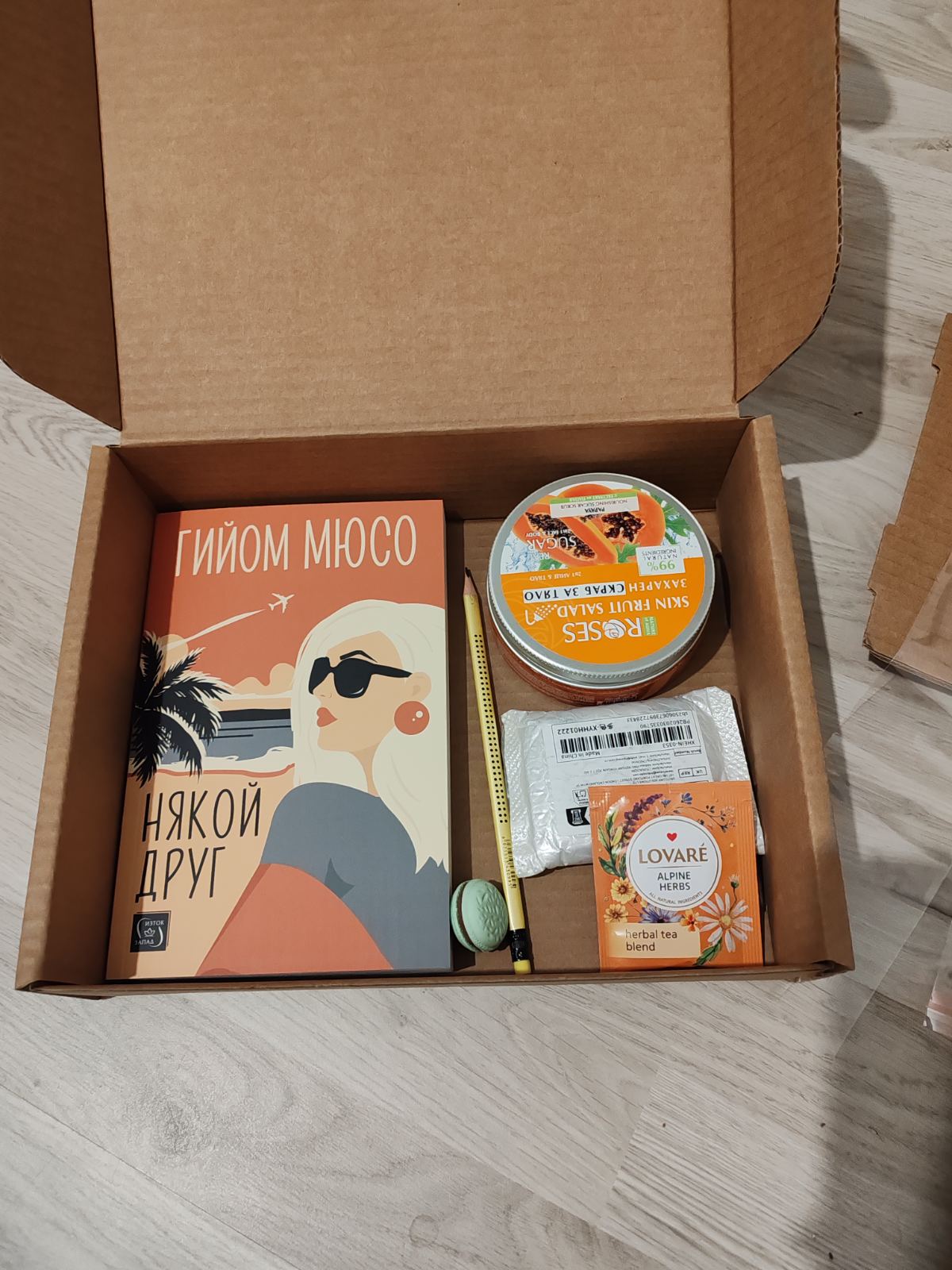 TaleTray Story Tote на плажа